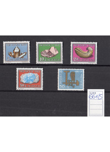 Svizzera serie di 5 francobolli tematica fossili Nuovi Cat. 661/5 1960